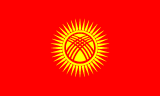 Kyrgyzstan flag